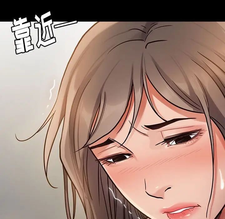 《桃花》漫画最新章节第8话免费下拉式在线观看章节第【132】张图片