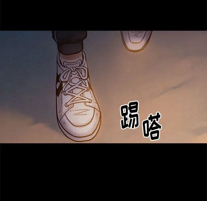 《桃花》漫画最新章节第9话免费下拉式在线观看章节第【118】张图片