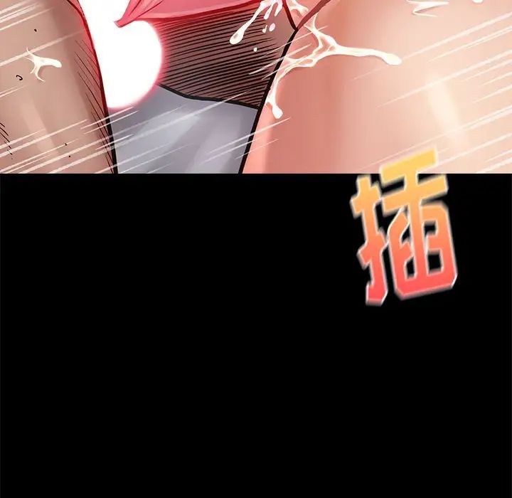 《桃花》漫画最新章节第9话免费下拉式在线观看章节第【156】张图片