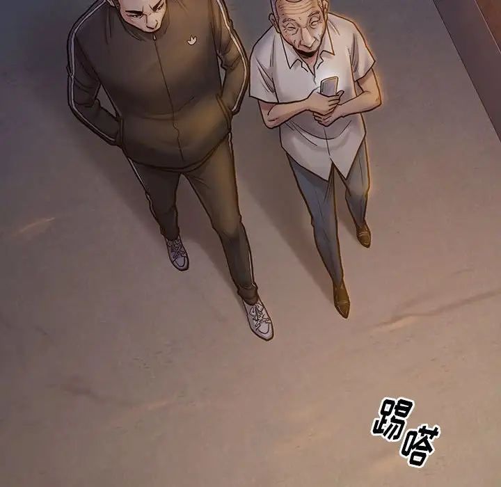 《桃花》漫画最新章节第9话免费下拉式在线观看章节第【114】张图片