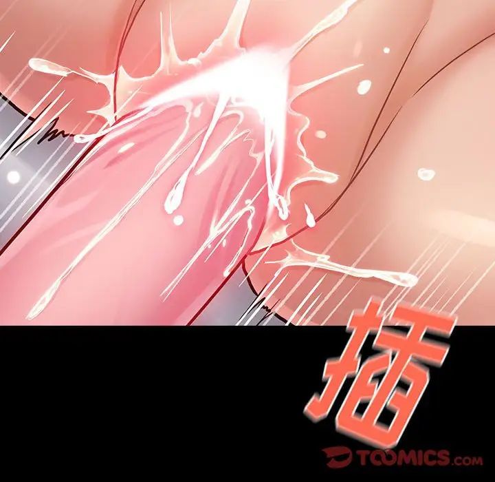 《桃花》漫画最新章节第9话免费下拉式在线观看章节第【105】张图片