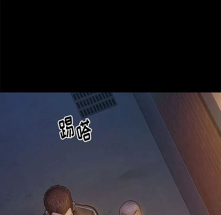 《桃花》漫画最新章节第9话免费下拉式在线观看章节第【113】张图片