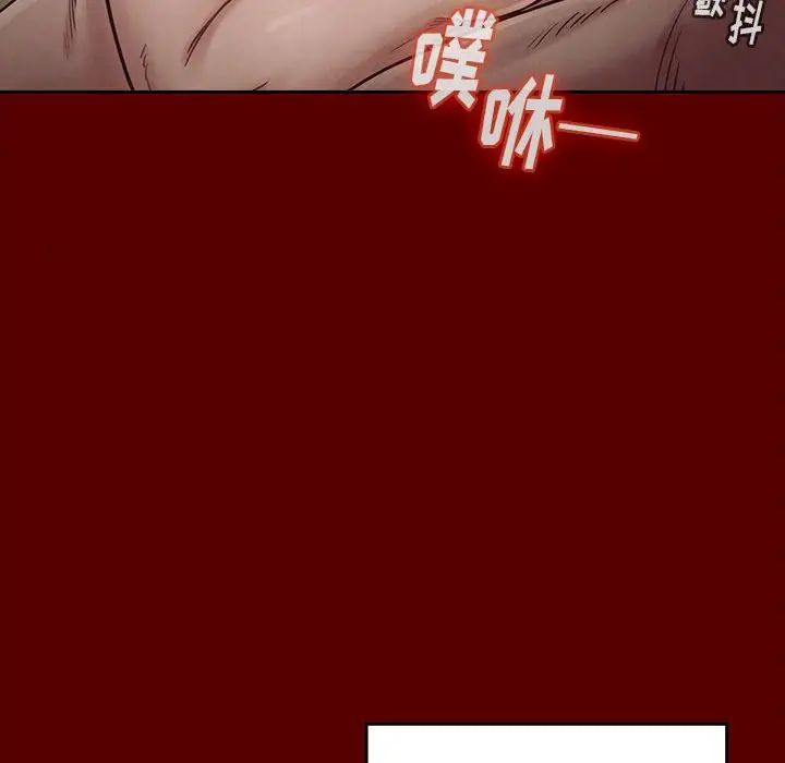 《桃花》漫画最新章节第10话免费下拉式在线观看章节第【72】张图片