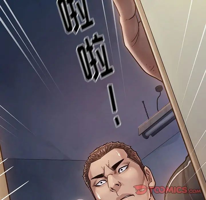 《桃花》漫画最新章节第10话免费下拉式在线观看章节第【148】张图片