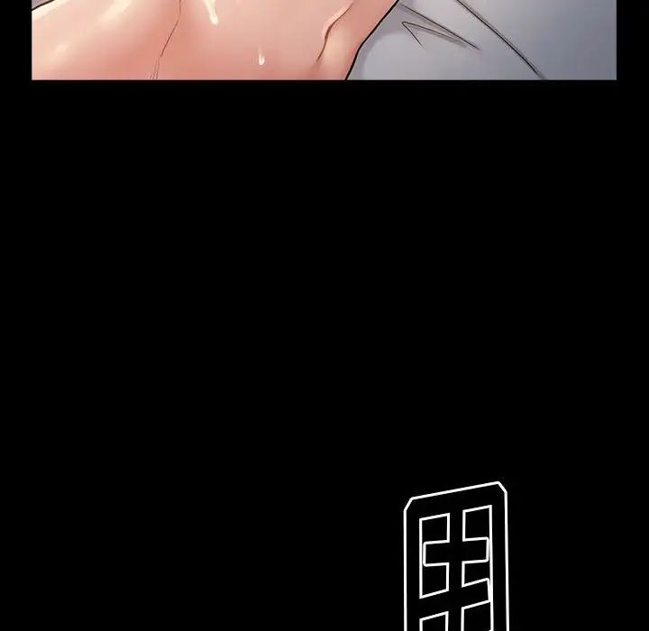 《桃花》漫画最新章节第10话免费下拉式在线观看章节第【32】张图片