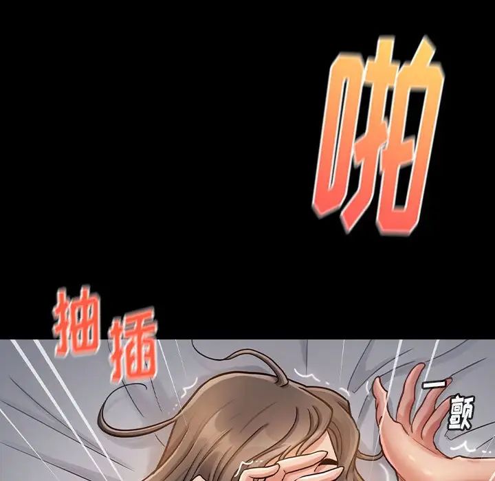 《桃花》漫画最新章节第10话免费下拉式在线观看章节第【126】张图片