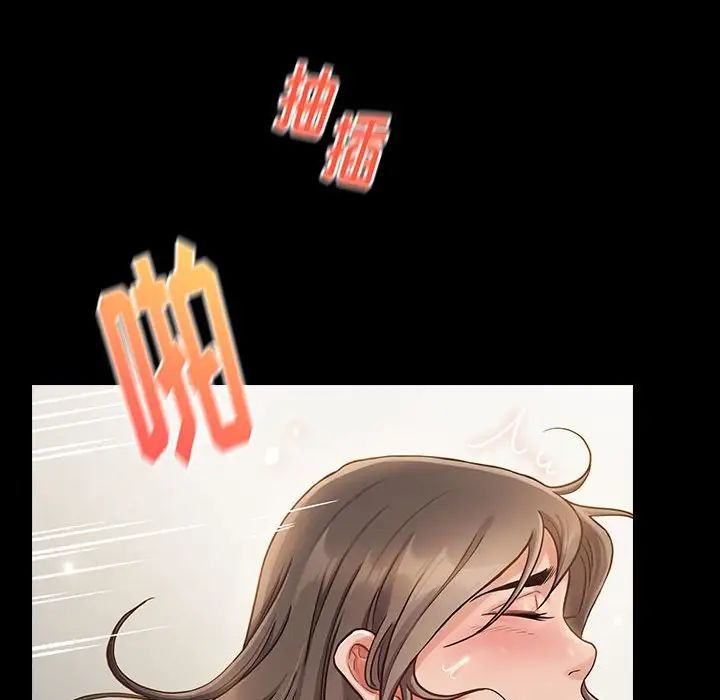 《桃花》漫画最新章节第10话免费下拉式在线观看章节第【113】张图片