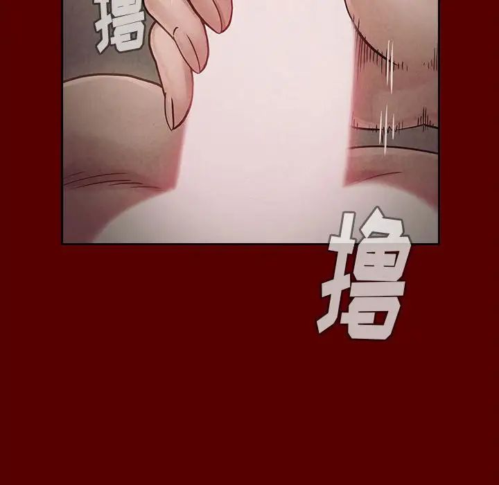 《桃花》漫画最新章节第10话免费下拉式在线观看章节第【69】张图片