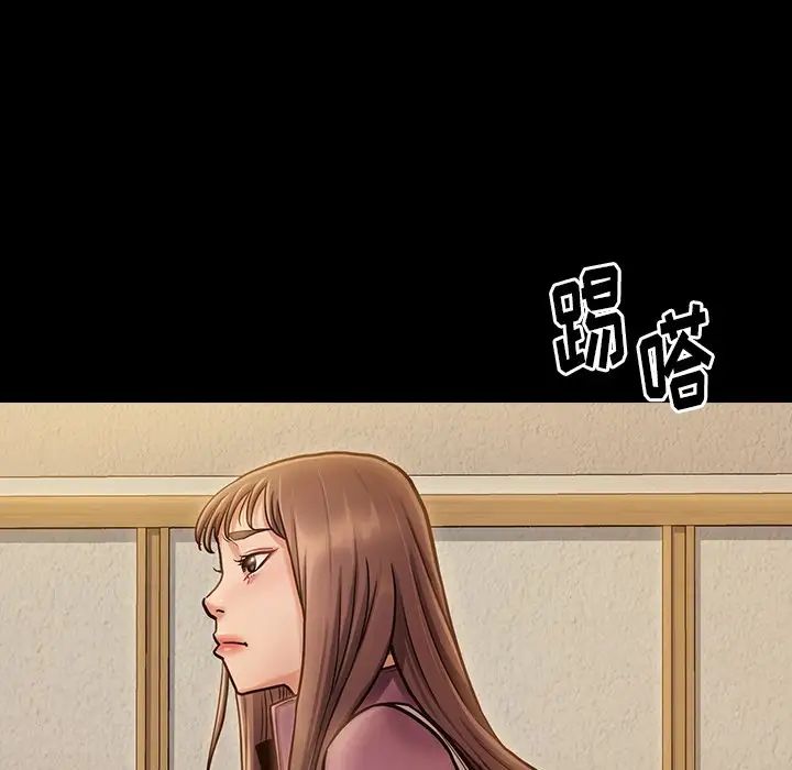 《桃花》漫画最新章节第12话免费下拉式在线观看章节第【64】张图片