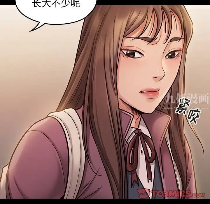 《桃花》漫画最新章节第12话免费下拉式在线观看章节第【69】张图片