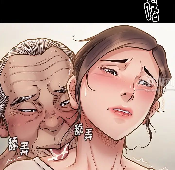 《桃花》漫画最新章节第13话免费下拉式在线观看章节第【19】张图片