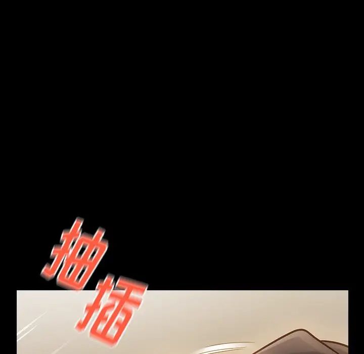 《桃花》漫画最新章节第13话免费下拉式在线观看章节第【173】张图片