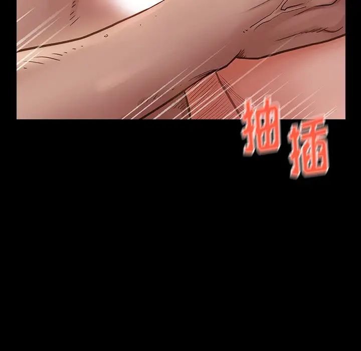 《桃花》漫画最新章节第13话免费下拉式在线观看章节第【175】张图片