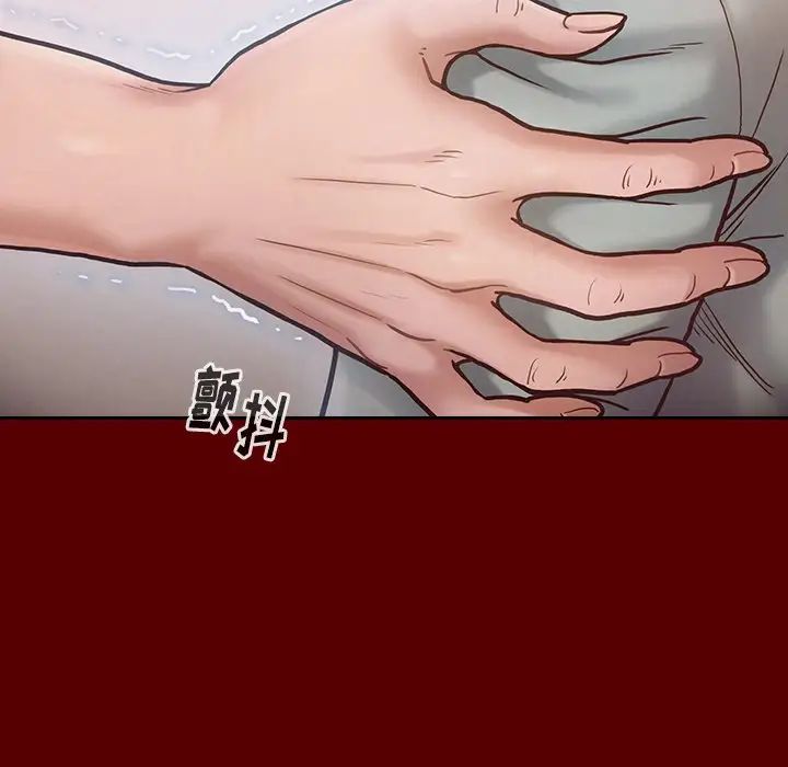 《桃花》漫画最新章节第16话免费下拉式在线观看章节第【100】张图片