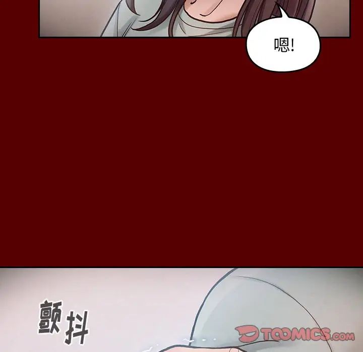 《桃花》漫画最新章节第16话免费下拉式在线观看章节第【99】张图片