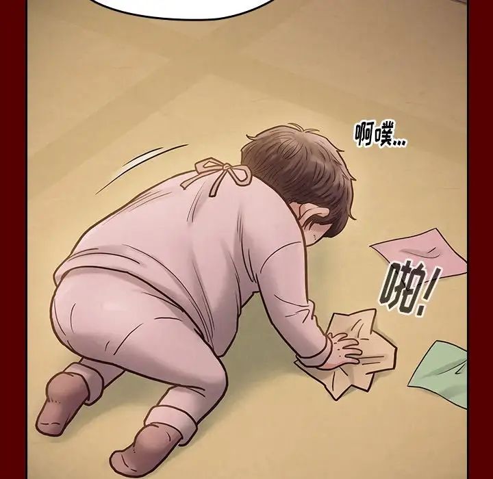 《桃花》漫画最新章节第16话免费下拉式在线观看章节第【53】张图片