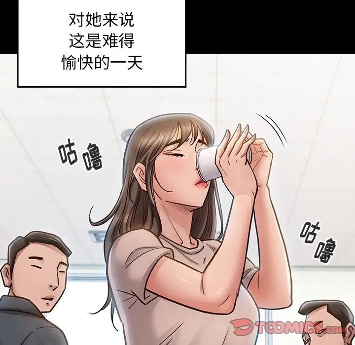 《桃花》漫画最新章节第17话免费下拉式在线观看章节第【141】张图片