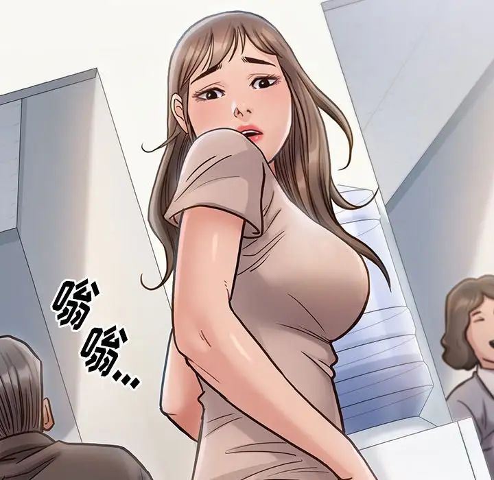 《桃花》漫画最新章节第17话免费下拉式在线观看章节第【146】张图片