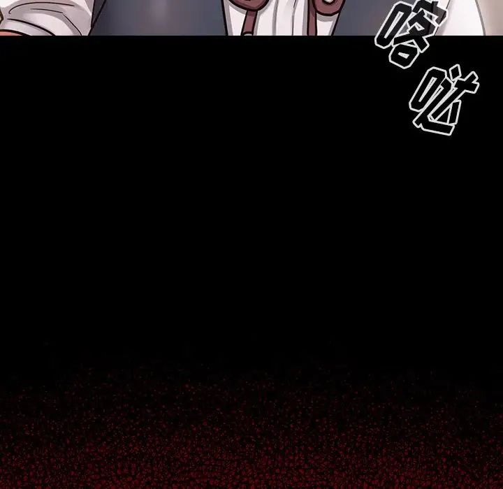 《桃花》漫画最新章节第19话免费下拉式在线观看章节第【134】张图片