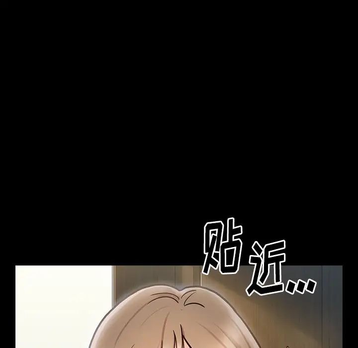 《桃花》漫画最新章节第19话免费下拉式在线观看章节第【162】张图片