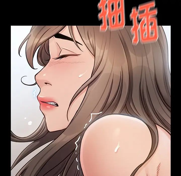 《桃花》漫画最新章节第19话免费下拉式在线观看章节第【70】张图片