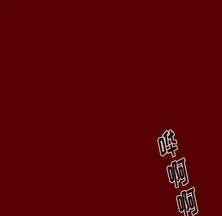 《桃花》漫画最新章节第19话免费下拉式在线观看章节第【125】张图片