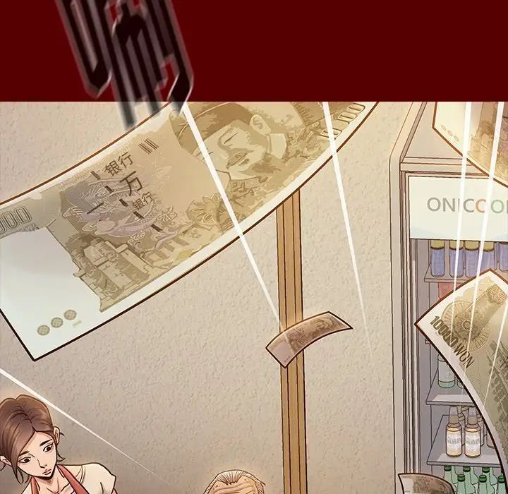 《桃花》漫画最新章节第19话免费下拉式在线观看章节第【119】张图片