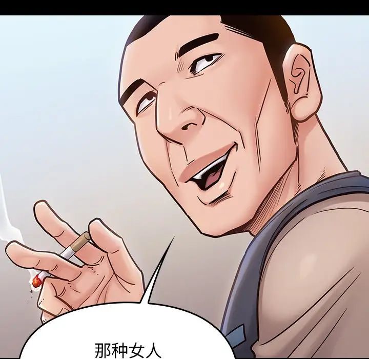 《桃花》漫画最新章节第19话免费下拉式在线观看章节第【113】张图片