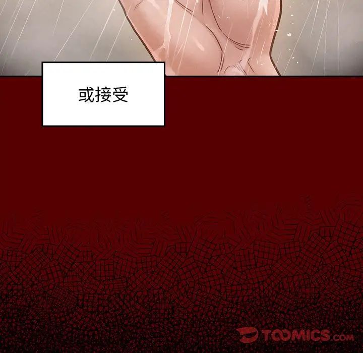 《桃花》漫画最新章节第19话免费下拉式在线观看章节第【129】张图片