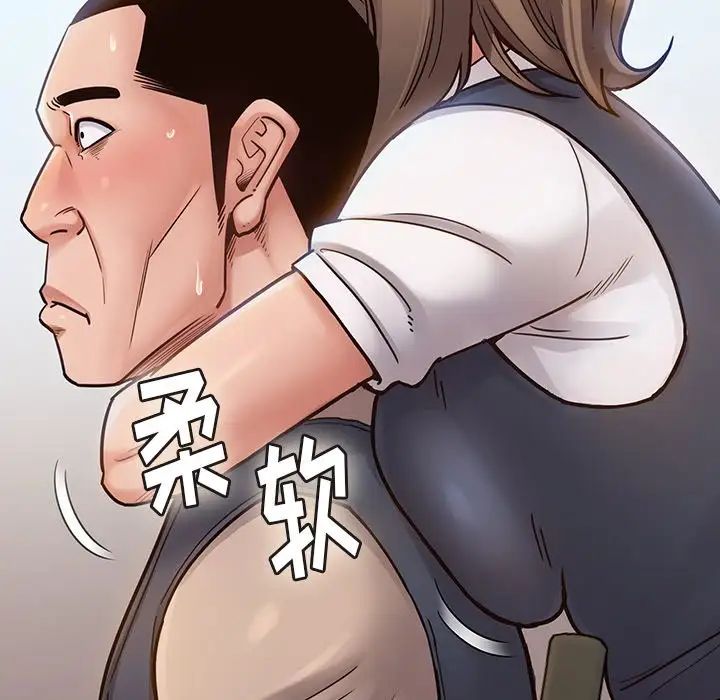 《桃花》漫画最新章节第19话免费下拉式在线观看章节第【89】张图片