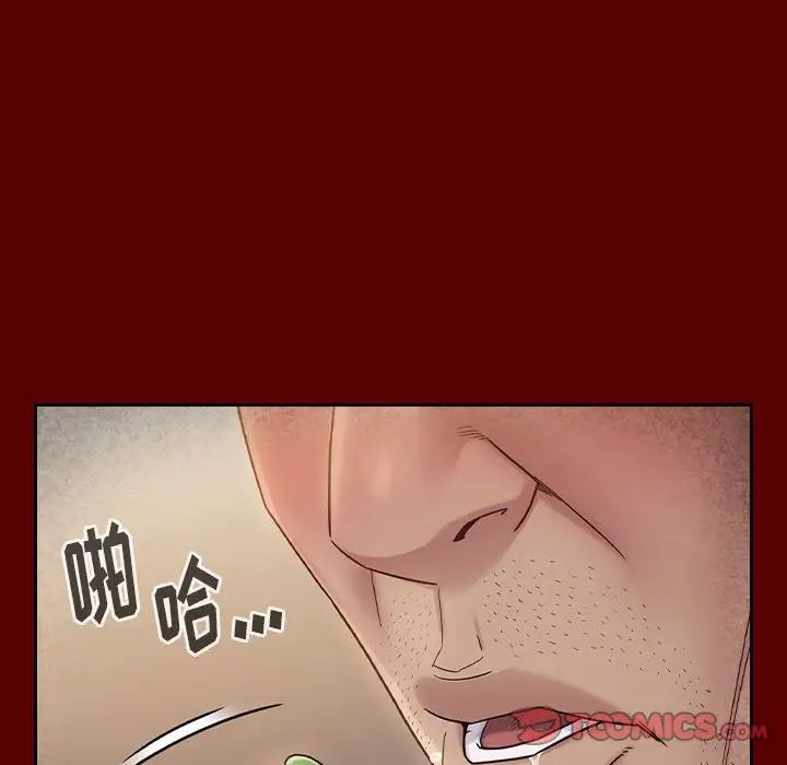 《桃花》漫画最新章节第28话免费下拉式在线观看章节第【92】张图片