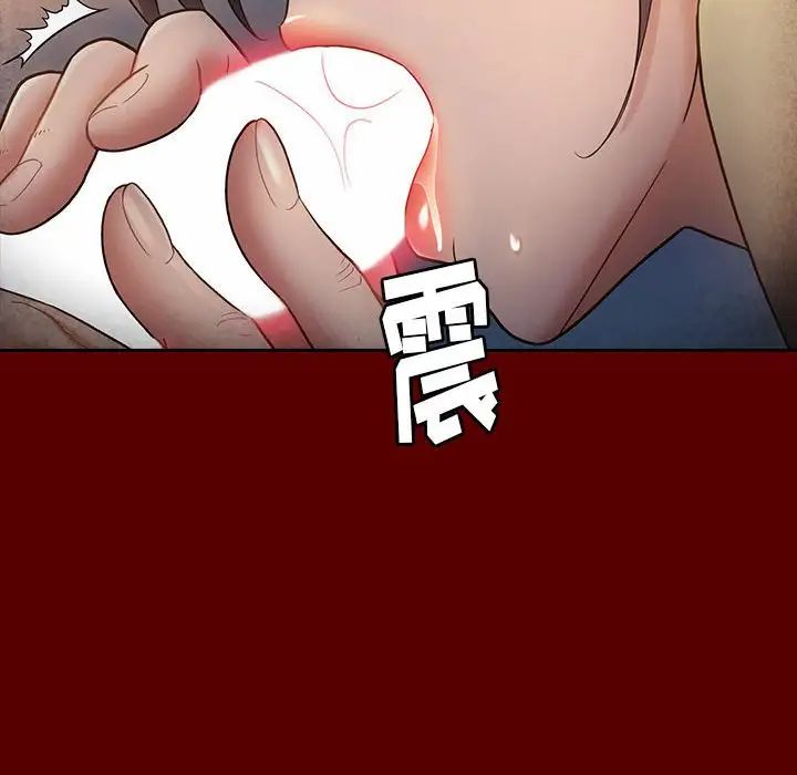 《桃花》漫画最新章节第28话免费下拉式在线观看章节第【38】张图片