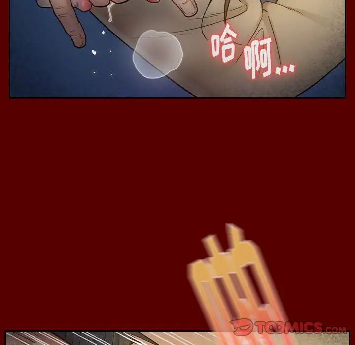 《桃花》漫画最新章节第28话免费下拉式在线观看章节第【60】张图片