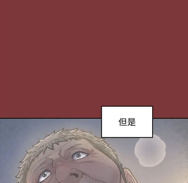 《桃花》漫画最新章节第28话免费下拉式在线观看章节第【144】张图片