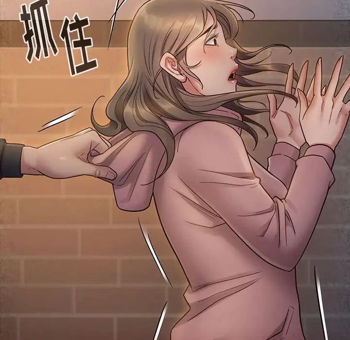 《桃花》漫画最新章节第28话免费下拉式在线观看章节第【126】张图片