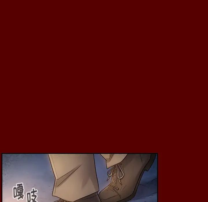 《桃花》漫画最新章节第28话免费下拉式在线观看章节第【82】张图片