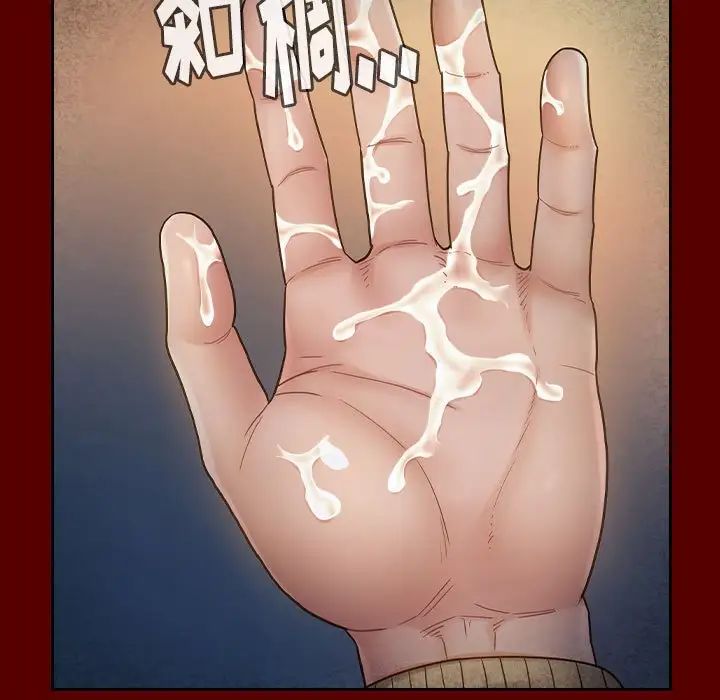 《桃花》漫画最新章节第28话免费下拉式在线观看章节第【74】张图片