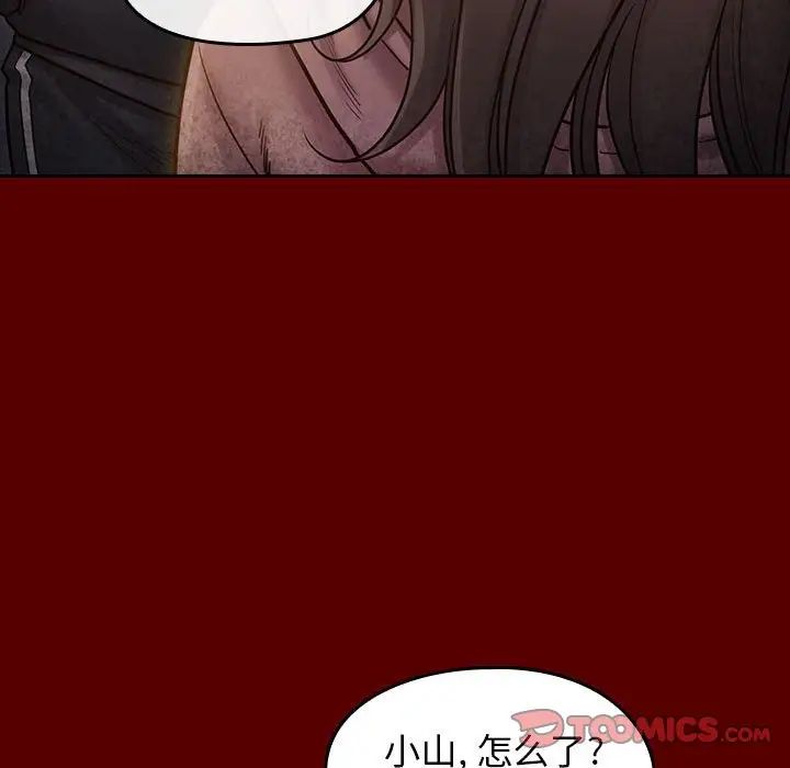 《桃花》漫画最新章节第28话免费下拉式在线观看章节第【132】张图片