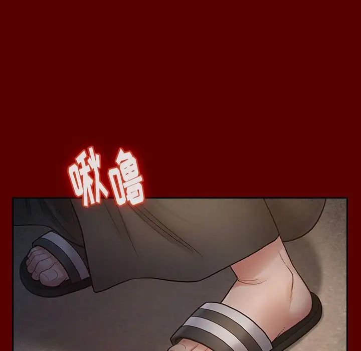 《桃花》漫画最新章节第28话免费下拉式在线观看章节第【19】张图片