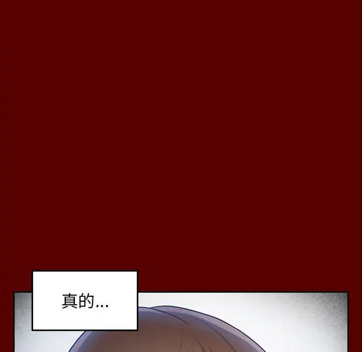 《桃花》漫画最新章节第30话免费下拉式在线观看章节第【115】张图片