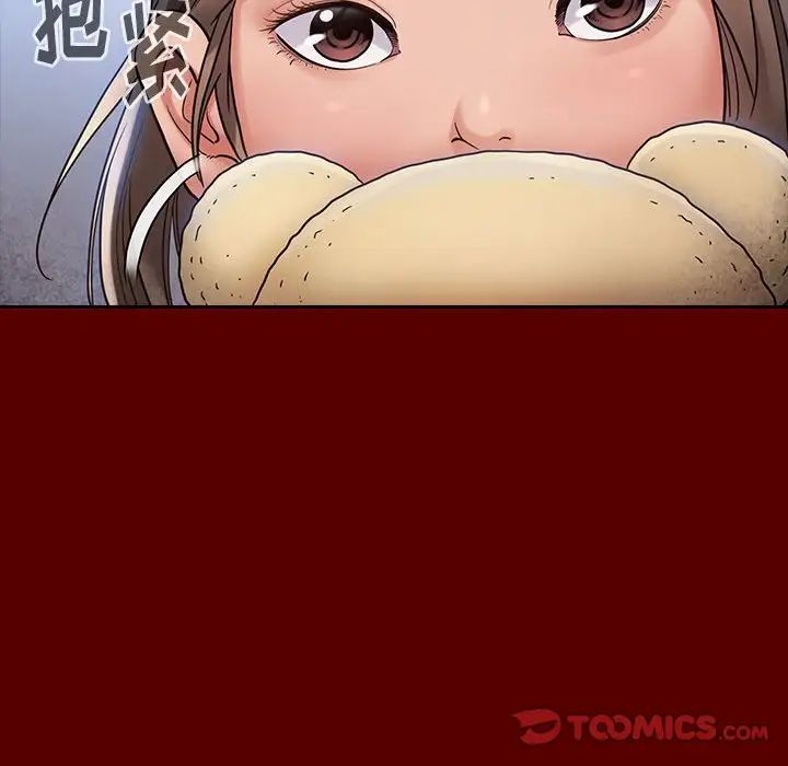 《桃花》漫画最新章节第30话免费下拉式在线观看章节第【99】张图片