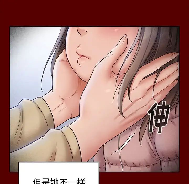 《桃花》漫画最新章节第30话免费下拉式在线观看章节第【83】张图片