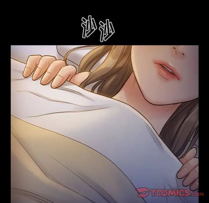 《桃花》漫画最新章节第30话免费下拉式在线观看章节第【57】张图片