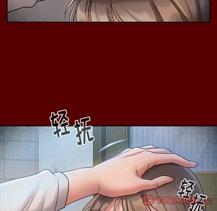 《桃花》漫画最新章节第30话免费下拉式在线观看章节第【105】张图片