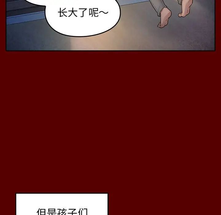 《桃花》漫画最新章节第33话免费下拉式在线观看章节第【98】张图片