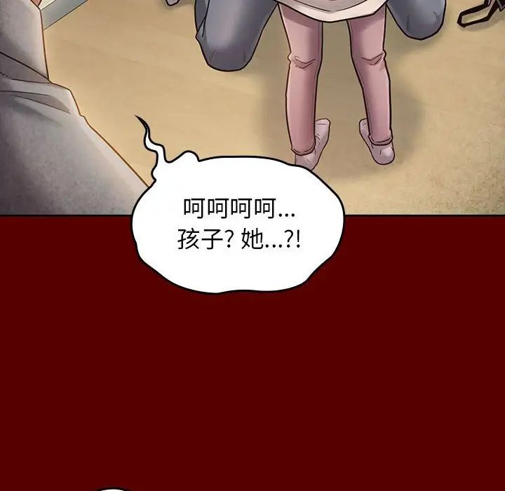 《桃花》漫画最新章节第33话免费下拉式在线观看章节第【60】张图片