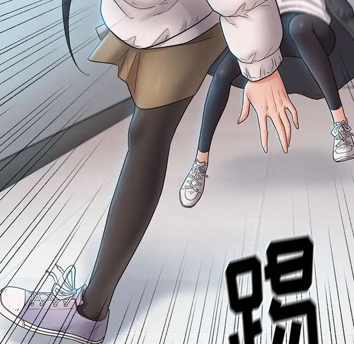 《桃花》漫画最新章节第37话免费下拉式在线观看章节第【148】张图片