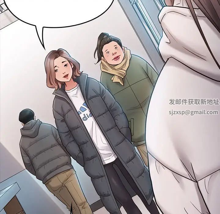 《桃花》漫画最新章节第37话免费下拉式在线观看章节第【112】张图片