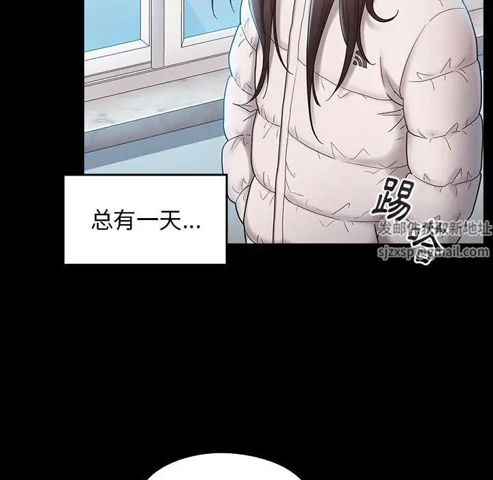 《桃花》漫画最新章节第37话免费下拉式在线观看章节第【109】张图片