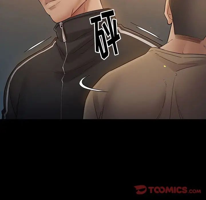 《桃花》漫画最新章节第42话免费下拉式在线观看章节第【51】张图片